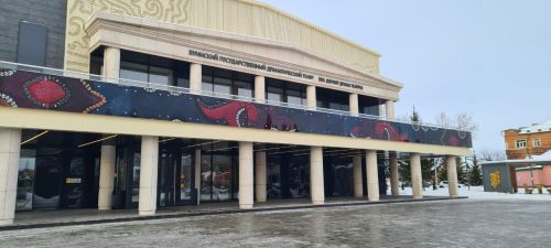 Открытие Буинского государственного драматического театра